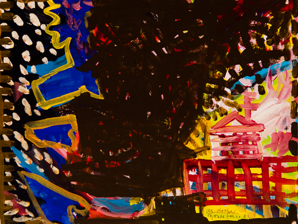 Cat.0524, Montefalco, 1982