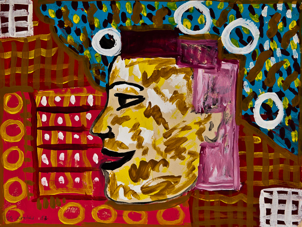 Cat.0539, Mauritius, 1983