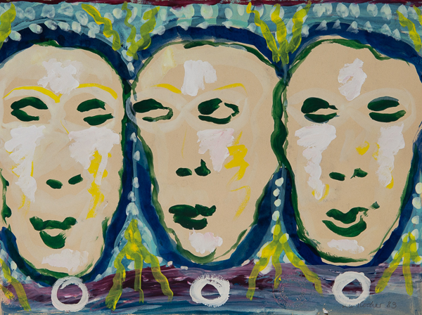 Cat.0548, Mauritius, 1983