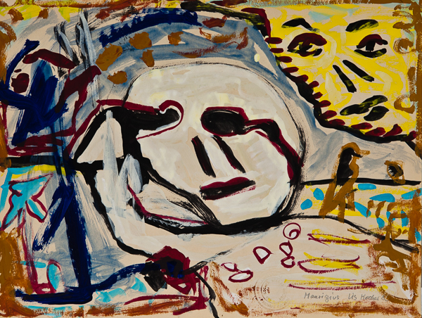 Cat.0559, Mauritius, 1983