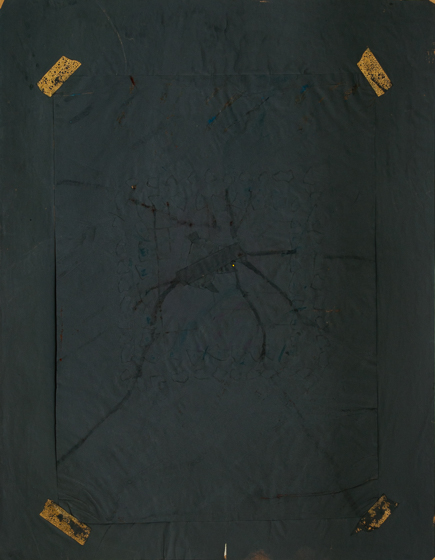 Cat.0794, Aktion, 1976