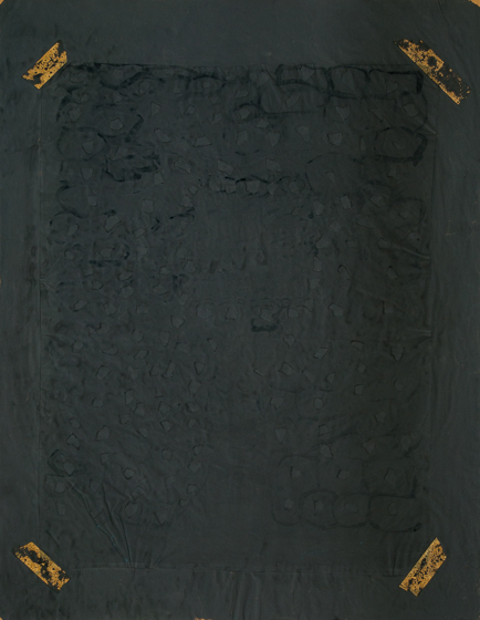 Cat.0797, Aktion, 1976