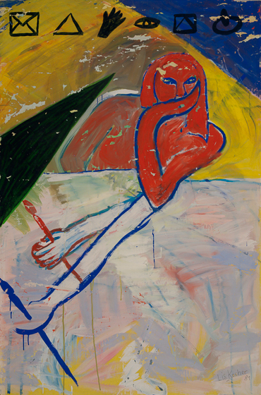 Cat.1226, Montefalco, 1981