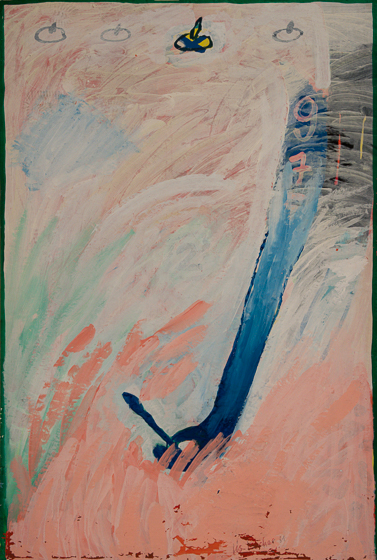 Cat.1227, Montefalco, 1981