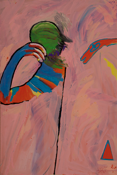 Cat.1231, Montefalco, 1981