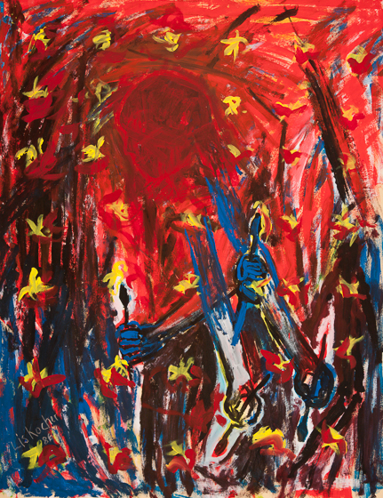 Cat.1236, Biel, 1986