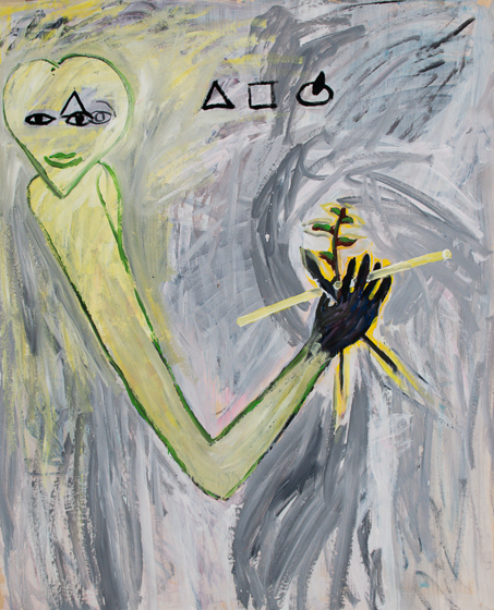 Cat.1262, Selbstdarstellung, 1987