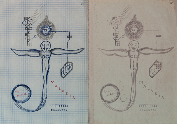 Cat.1154, Malaria Dsaoudsi, 1990