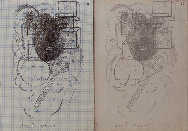 Cat.1172, Bab El Mandab, 1990