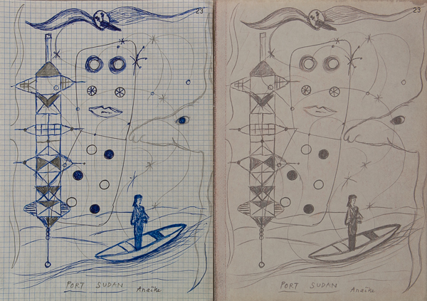 Cat.1175, Port Sudan Anaïke, 1990