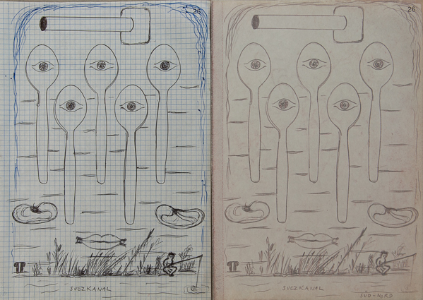 Cat.1178, Suez Kanal, 1990