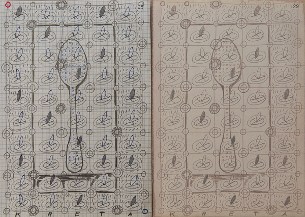 Cat.1181, Kreta, 1990