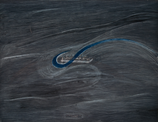 0584, Untitled, 1976