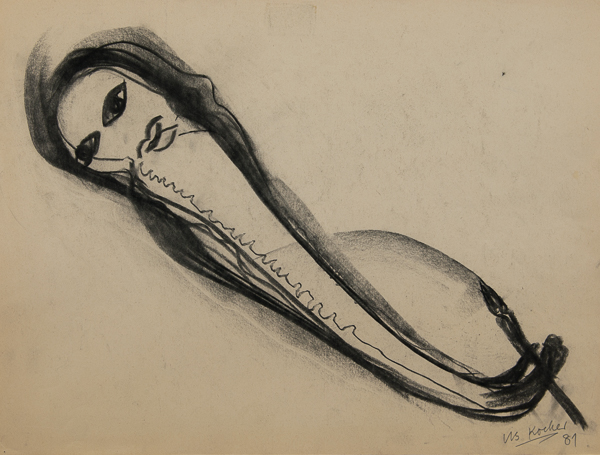 0929, Selbstdarstellung, 1981