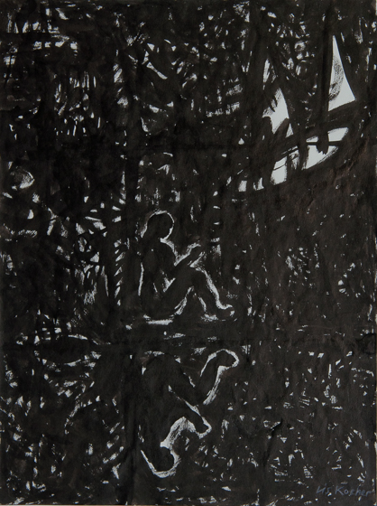 0934, Nordique, 1998