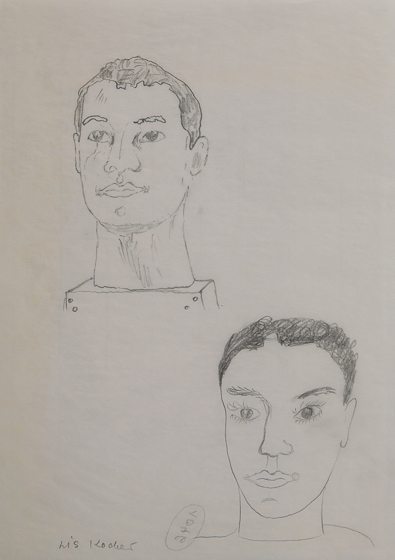 1045, Bildidee, 1991