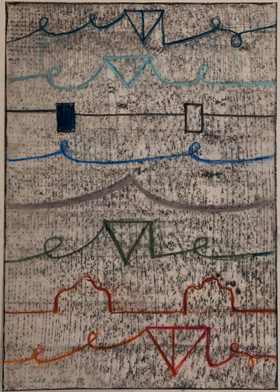 1058, Sevillanas, 1988