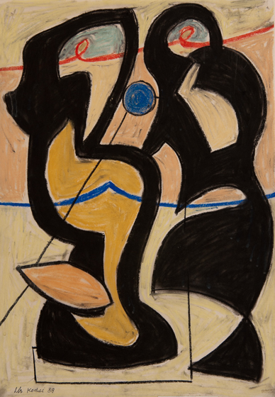 1072, Sevillanas, 1988