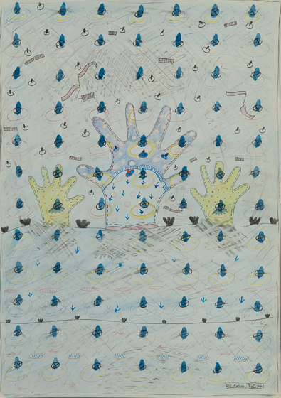 Cat.0224, Untitled, 1974