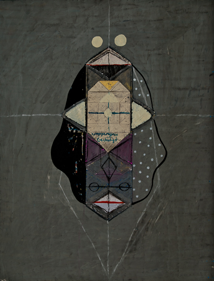 Cat.0775, Untitled, 1978