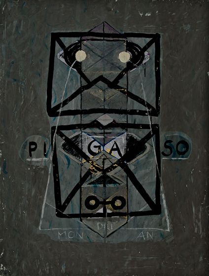 Cat.0777, Untitled, 1978