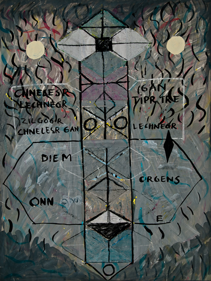 Cat.0785, Untitled, 1978