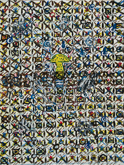 Cat.0839, Untitled, 1976